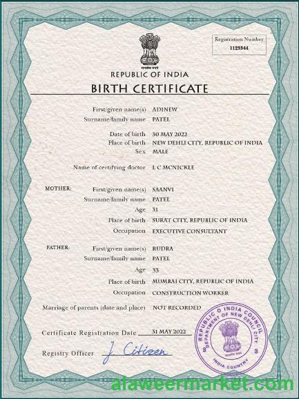 India vital record birth certificate PSD template